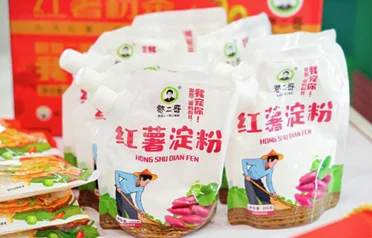 Wie exportiert die abgepackte Süßkartoffelstärkequellenfabrik von Qinhuangdao Tongyou Potato Industry ihre Produkte ins Ausland?